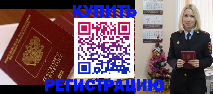 форма 3 в Моздоке